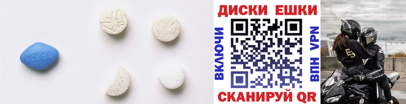 хочу   Северск  Ecstasy VHQ 
