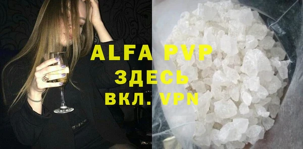 jwh Корсаков