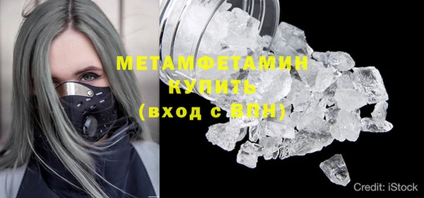 скорость mdpv Коряжма