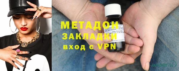 скорость mdpv Коряжма