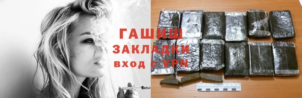 скорость mdpv Коряжма