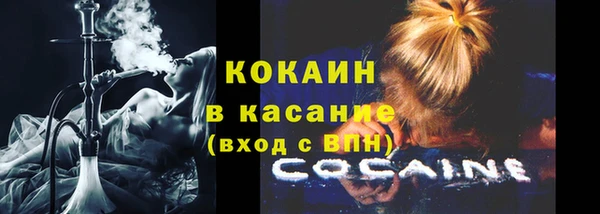 jwh Корсаков