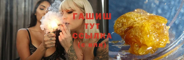 скорость mdpv Коряжма