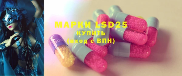 скорость mdpv Коряжма