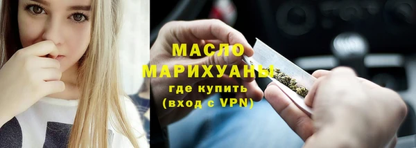 ECSTASY Костерёво