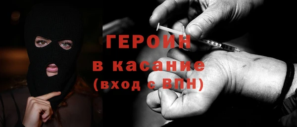 jwh Корсаков