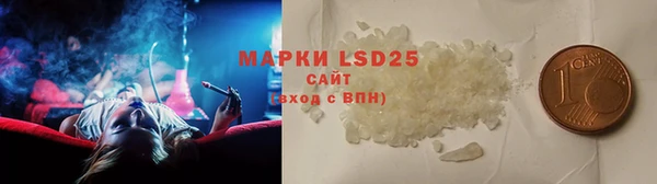 скорость mdpv Коряжма