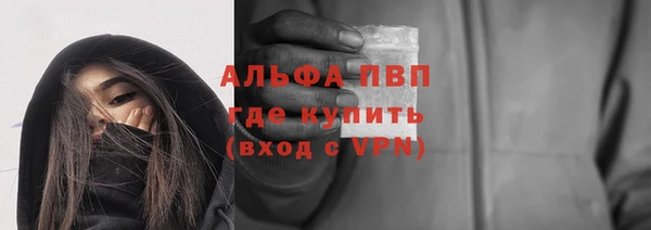 jwh Корсаков
