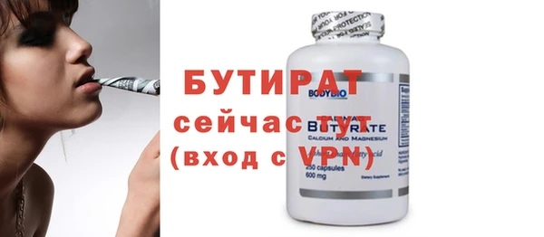 скорость mdpv Коряжма