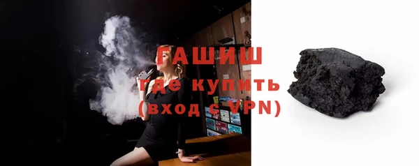 ECSTASY Костерёво