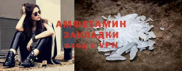 jwh Корсаков