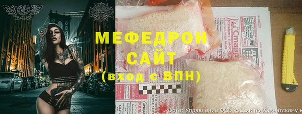 ECSTASY Костерёво