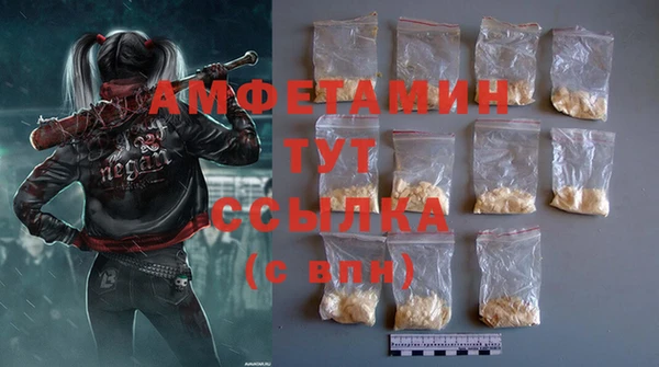 скорость mdpv Коряжма