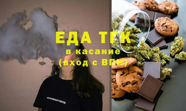 скорость mdpv Коряжма