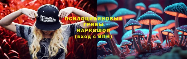 скорость mdpv Коряжма