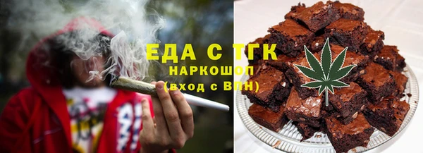 скорость mdpv Коряжма