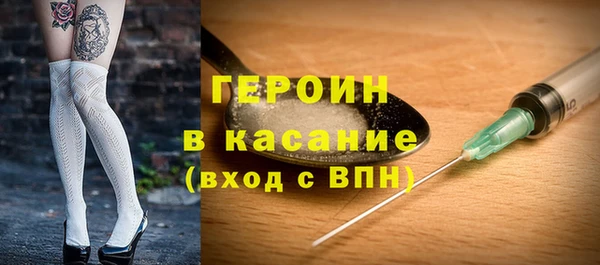 jwh Корсаков