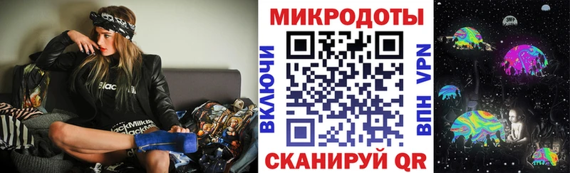 Псилоцибиновые грибы мухоморы  omg tor  Северск 