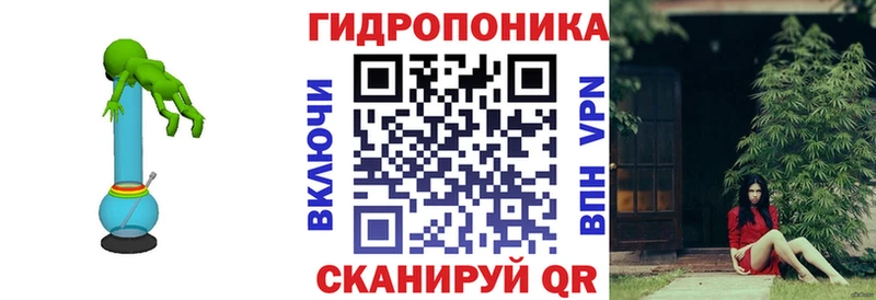 Каннабис семена  цена наркотик  mega зеркало  Северск 